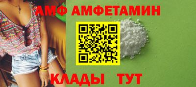 Альфа ПВП Апрелевка