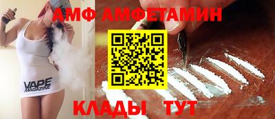 MESCALINE Аргун