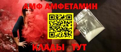 MESCALINE Аргун
