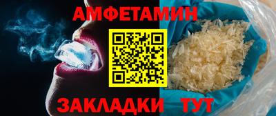 MESCALINE Аргун