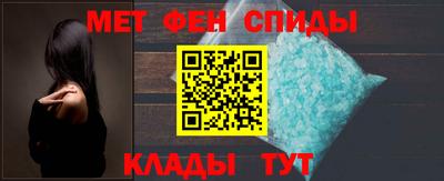 Альфа ПВП Апрелевка