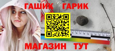 Альфа ПВП Апрелевка