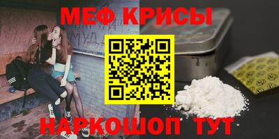 Альфа ПВП Апрелевка