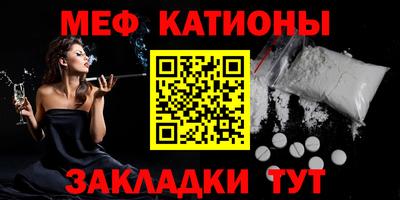 спиды Аргун