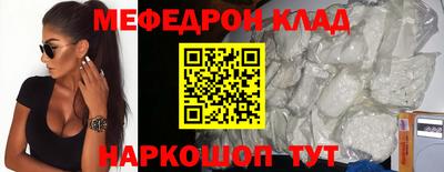 mdpv Апрелевка