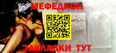 спиды Аргун