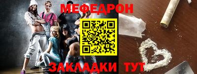 mdpv Апрелевка