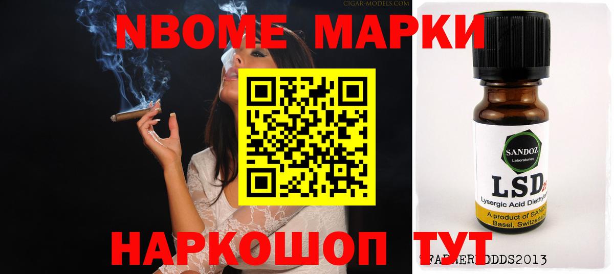 COCAIN  Аша  Мефедрон   Гашиш  ЭКСТАЗИ  Канабис  ГАШ  Вход с VPN 