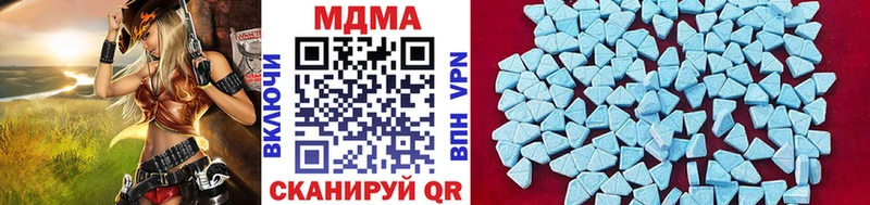 МДМА VHQ  Аша 