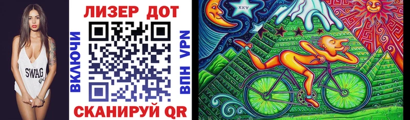 площадка состав  Аша  Наркотические марки 1,5мг 