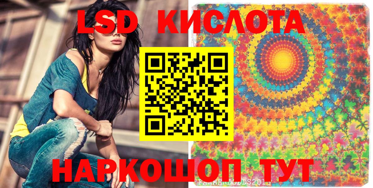 Марки N-bome  Аша  Марки N-bome 1500мкг  Марки N-bome 1500мкг 